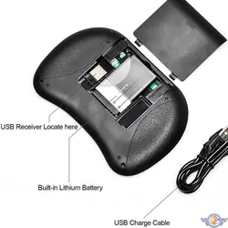 کیبورد بی سیم مدل I8 Backlit
