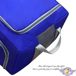 ساک پیک نیک فوروارد مدل FCLT4477
