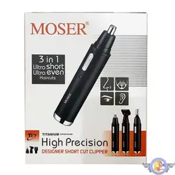 موزن گوش بینی و ابرو MOSER مدل 305