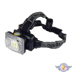 چراغ پیشانی COB ZB-6659