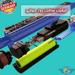 مسواک برقی هارمن مدل KEMPHOR SONICX3