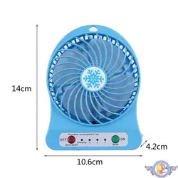 پنکه رومیزی قابل شارژ کد FAN05