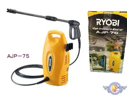 واتر جت خانگی مدل AJP75 برند ریوبی