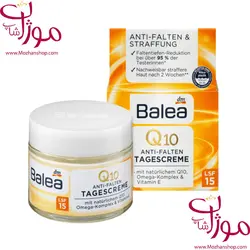 باله آ کرم روز ضد چروک کیوتن