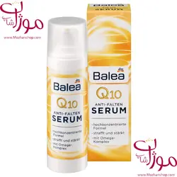 باله آ سرم ضد چروک کیوتن