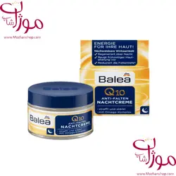 باله آ کرم شب ضد چروک کیوتن