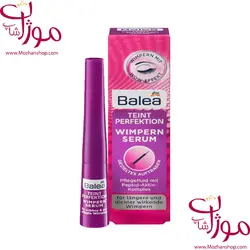 باله آ سرم حجم دهنده و تقویت کننده مژه