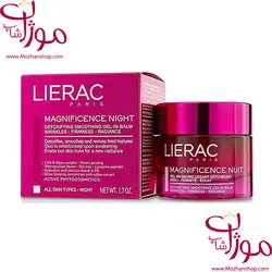 لیراک کرم مگنی فیسنس ضدچروک،سفت کننده و سم زدا 15میلی