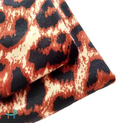 بلوز شلوار مخمل پلنگی