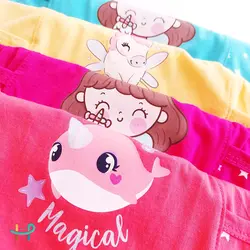 رامپر کیوت کید