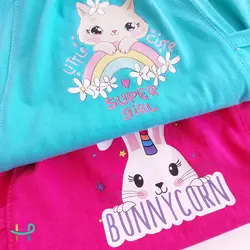 رامپر کیوت کید