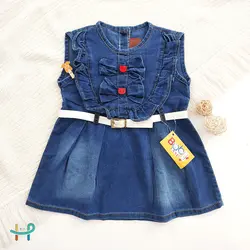 سارافون لی میکس