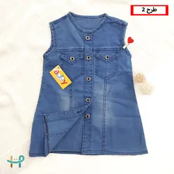 سارافون لی میکس