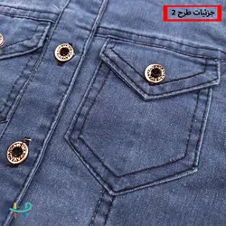 سارافون لی میکس