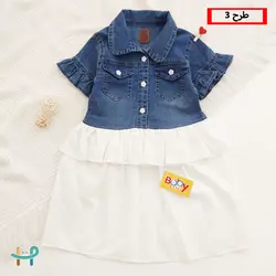 سارافون لی میکس