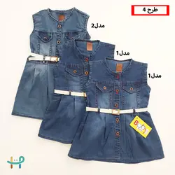 سارافون لی میکس