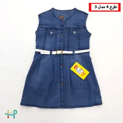 سارافون لی میکس