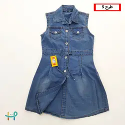 سارافون لی میکس