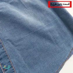 سارافون لی میکس