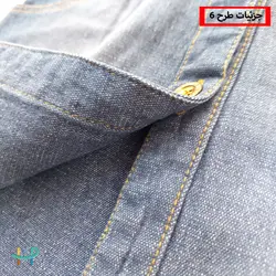 سارافون لی میکس