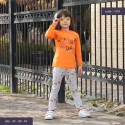بلوز شلوار آقا و خانم خرچنگ