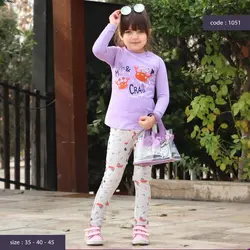 بلوز شلوار آقا و خانم خرچنگ