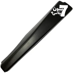 قاب باربند جلو چپ اچ سی کراس دانگ فنگ H30 CROSS