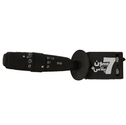 دسته راهنما اچ سی کراس دانگ فنگ H30 CROSS