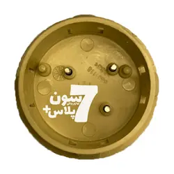 کاپ رینگ اچ سی کراس دانگ فنگ H30 CROSS