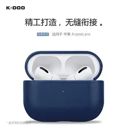 کاور کی-دوو مدل  LuxCraft Plus مناسب برای کیس اپل Airpods ProK-Doo LuxCraft Leather Case For Airpods Pro