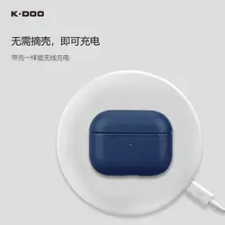 کاور کی-دوو مدل  LuxCraft Plus مناسب برای کیس اپل Airpods ProK-Doo LuxCraft Leather Case For Airpods Pro