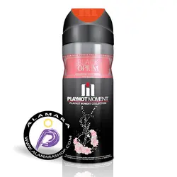 اسپری دئودورانت زنانه بلک اوپیوم پلی هات مومنت | YSL BLACK OPIUM