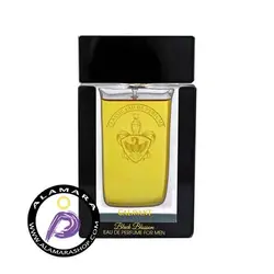 عطر بلک بلاسم گالاوانت | BLACK BLOSSOM GALAVANT