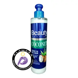 ماسک مو پمپی بیوتی گارنیک نارگیل