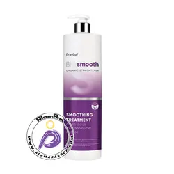 صاف کننده درمانی مو 1000 میل ارایبا BIOsmooth