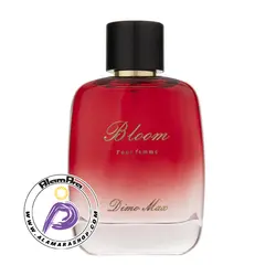 عطر زنانه بلوم دیما مکس Dima max Bloom