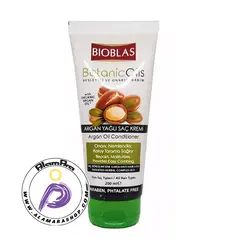 ماسک مو و نرم کننده بیوبلاس مدل Bioblas Botanic Oils