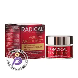 کرم ضد چروک فارمونا FARMONA