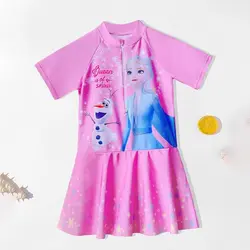 مایو دخترانه مدل دامن دار طرح السا