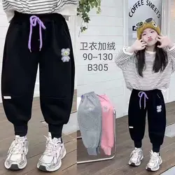 شلوار بچه گانه مخمل کبریتی طرح چراغدار