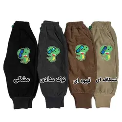 شلوار بچه گانه مخمل کبریتی طرح چراغدار