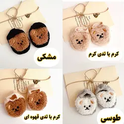جوراب کالج بچگانه طرح خرس تدی