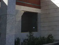 نمونه صورتجلسه اجرای سنگ پلاک