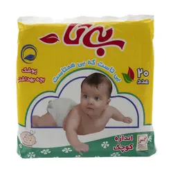 پوشک ساده بی تا سایز کوچک
