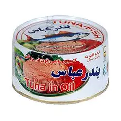 کنسرو ماهی تن 180 گرمی بندرعباس