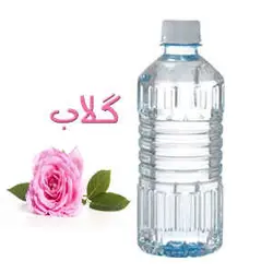 گلاب یک لیتری ممتاز