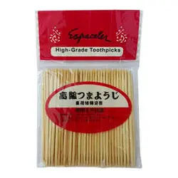 خلال دندان ورقی اسپکر