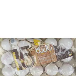 تخم مرغ بسته بندی 15 عددی بالیکا