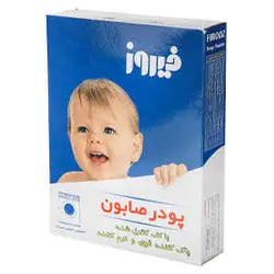 پودر صابون آبی ماشینی 400 گرمی فیروز