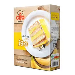 پودر کیک موزی 450 گرمی ملک